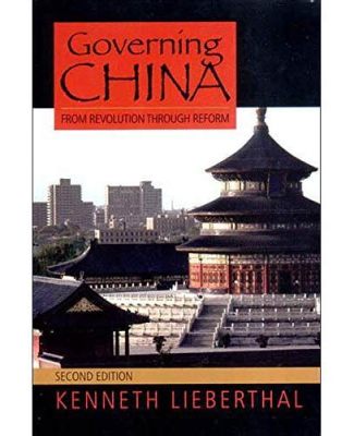 Governing China: From Revolution to Reformation - A Glimpse into the Labyrinthine World of Power